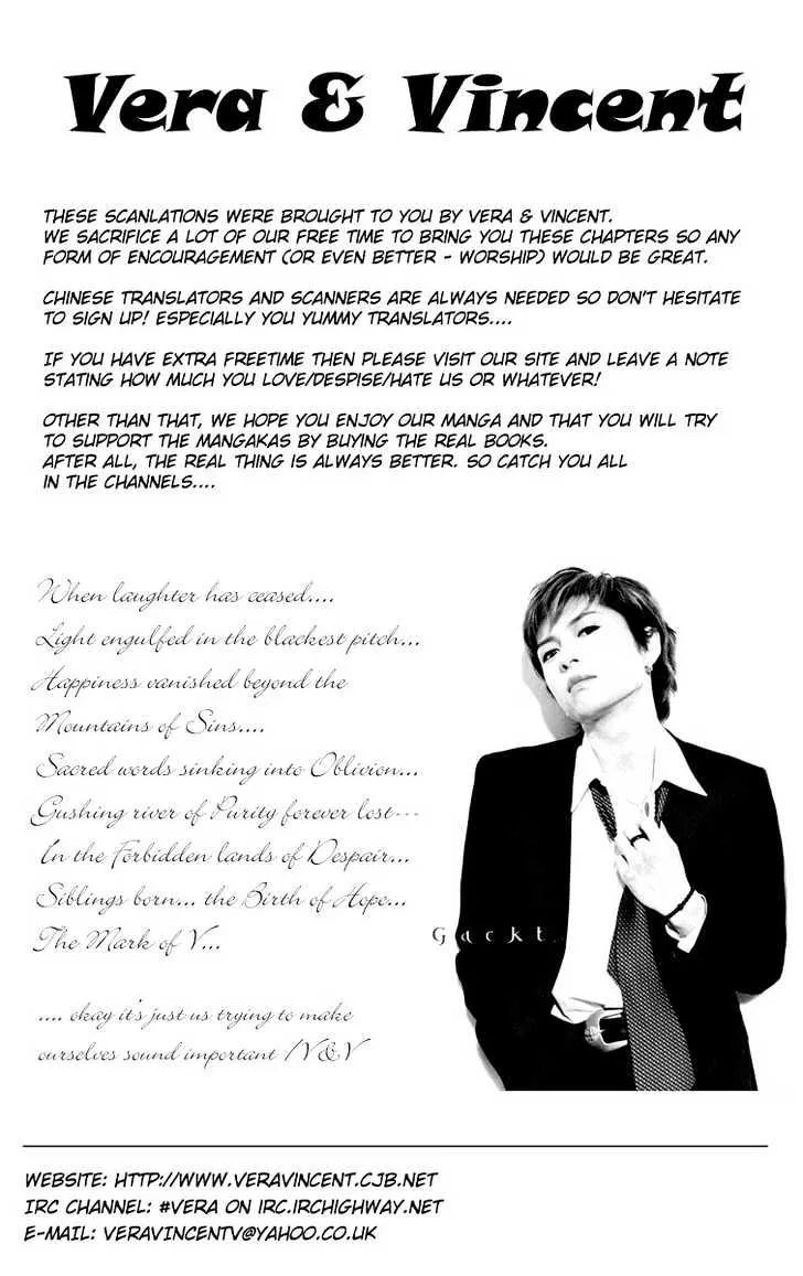 Read Lovely Complex chapter 2.2 image 23 on Lezhin