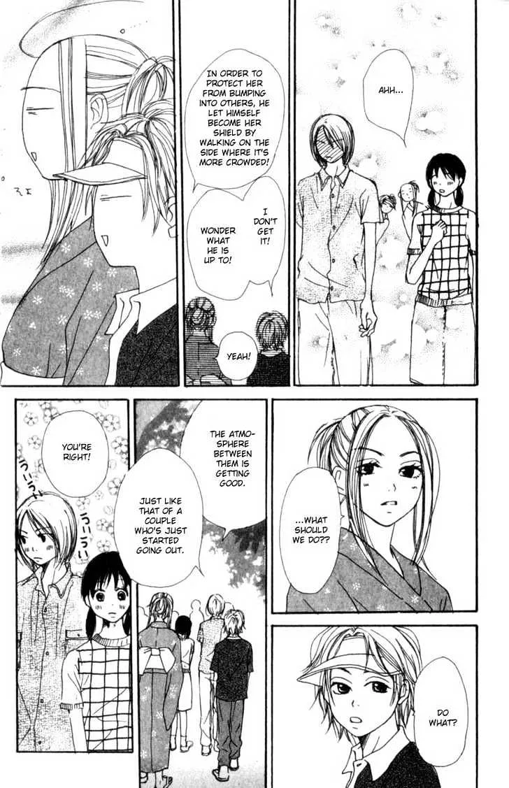 Read Lovely Complex chapter 2.2 image 6 on Lezhin