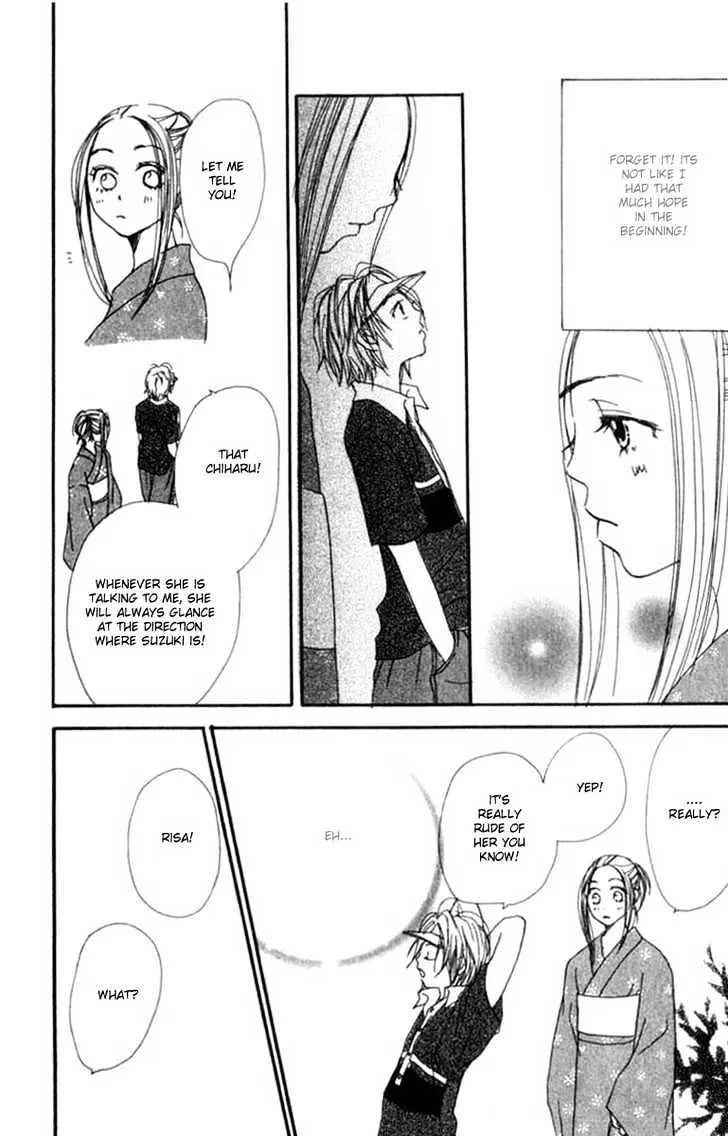 Read Lovely Complex chapter 2.2 image 9 on Lezhin