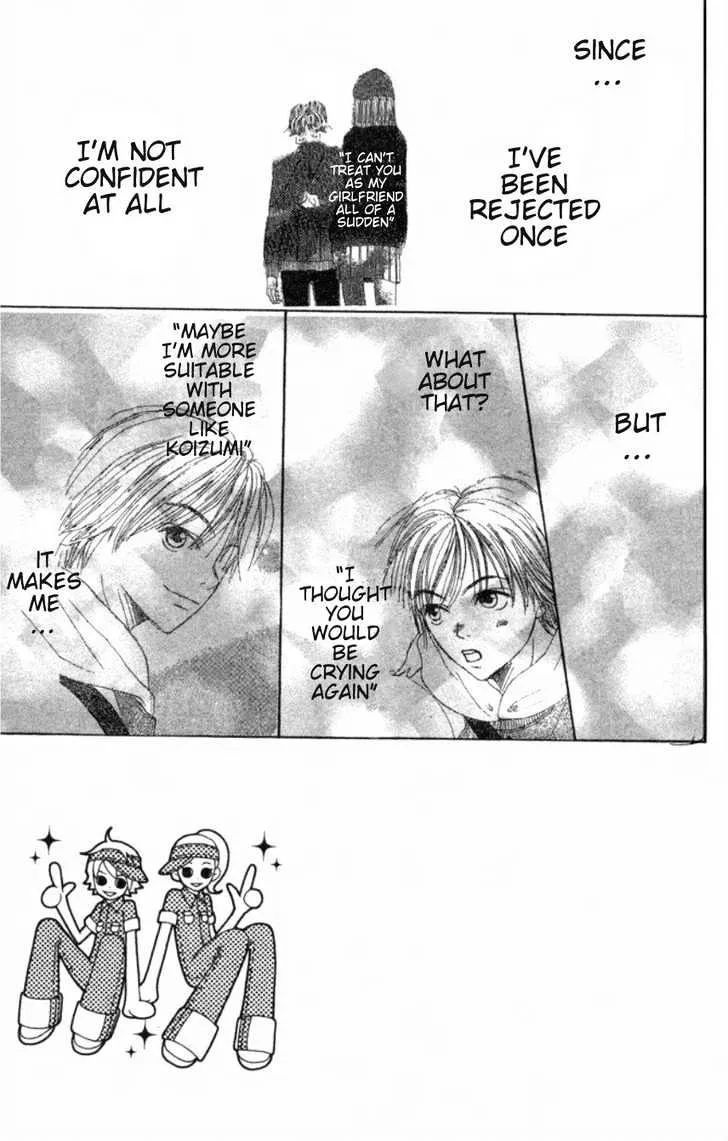 Read Lovely Complex chapter 20 image 1 on Lezhin