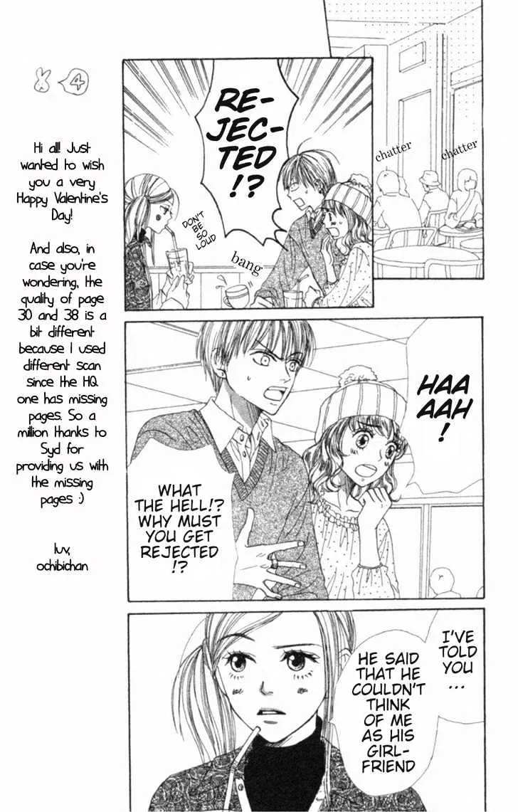 Read Lovely Complex chapter 20 image 13 on Lezhin