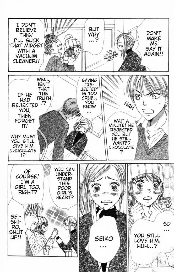 Read Lovely Complex chapter 20 image 14 on Lezhin