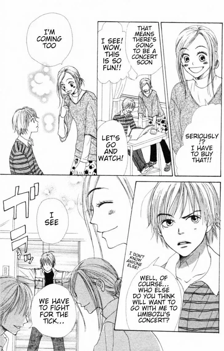 Read Lovely Complex chapter 20 image 17 on Lezhin