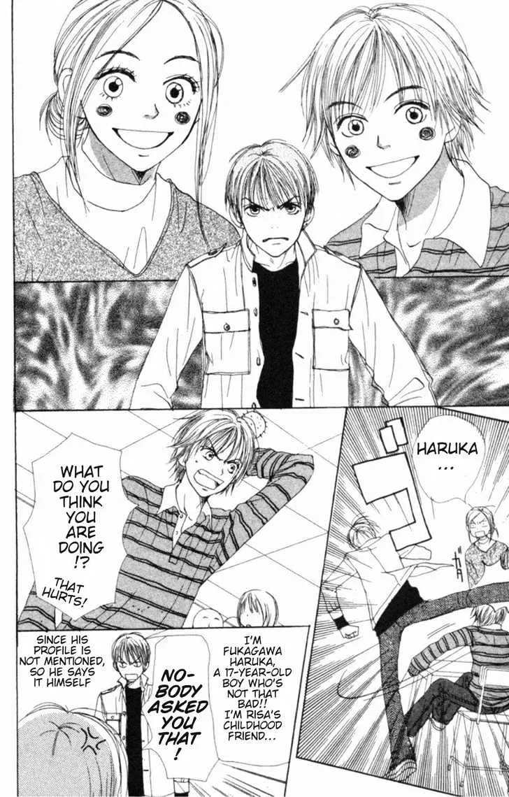 Read Lovely Complex chapter 20 image 18 on Lezhin