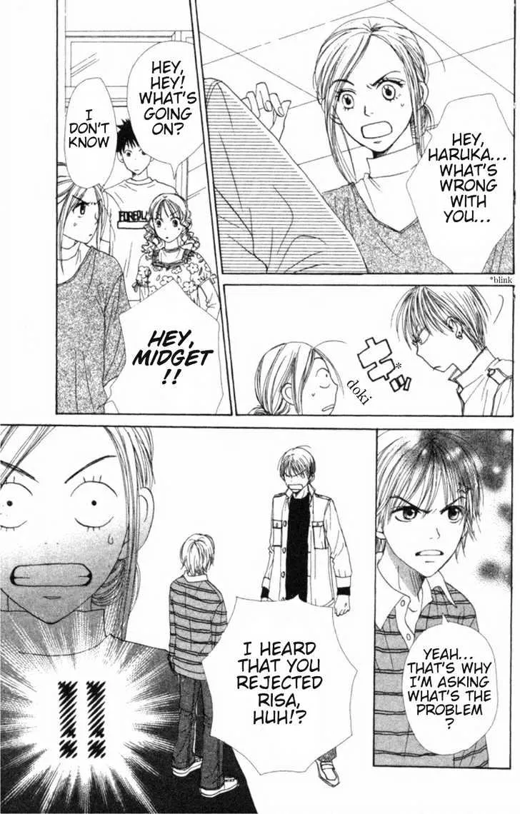 Read Lovely Complex chapter 20 image 19 on Lezhin