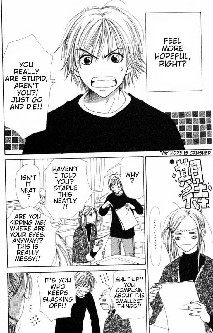 Read Lovely Complex chapter 20 image 2 on Lezhin