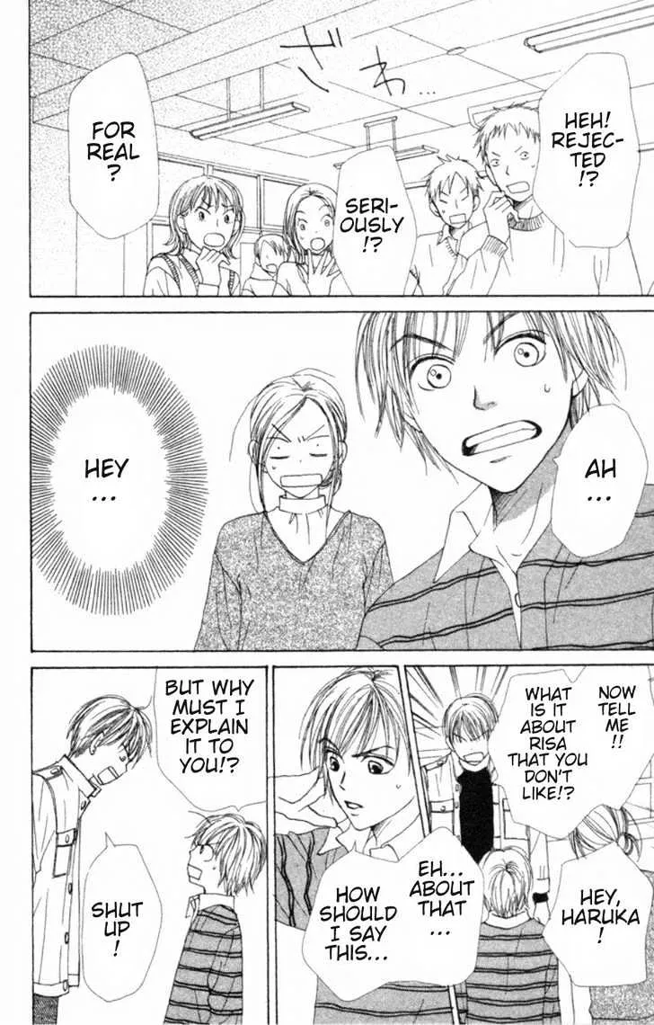 Read Lovely Complex chapter 20 image 20 on Lezhin