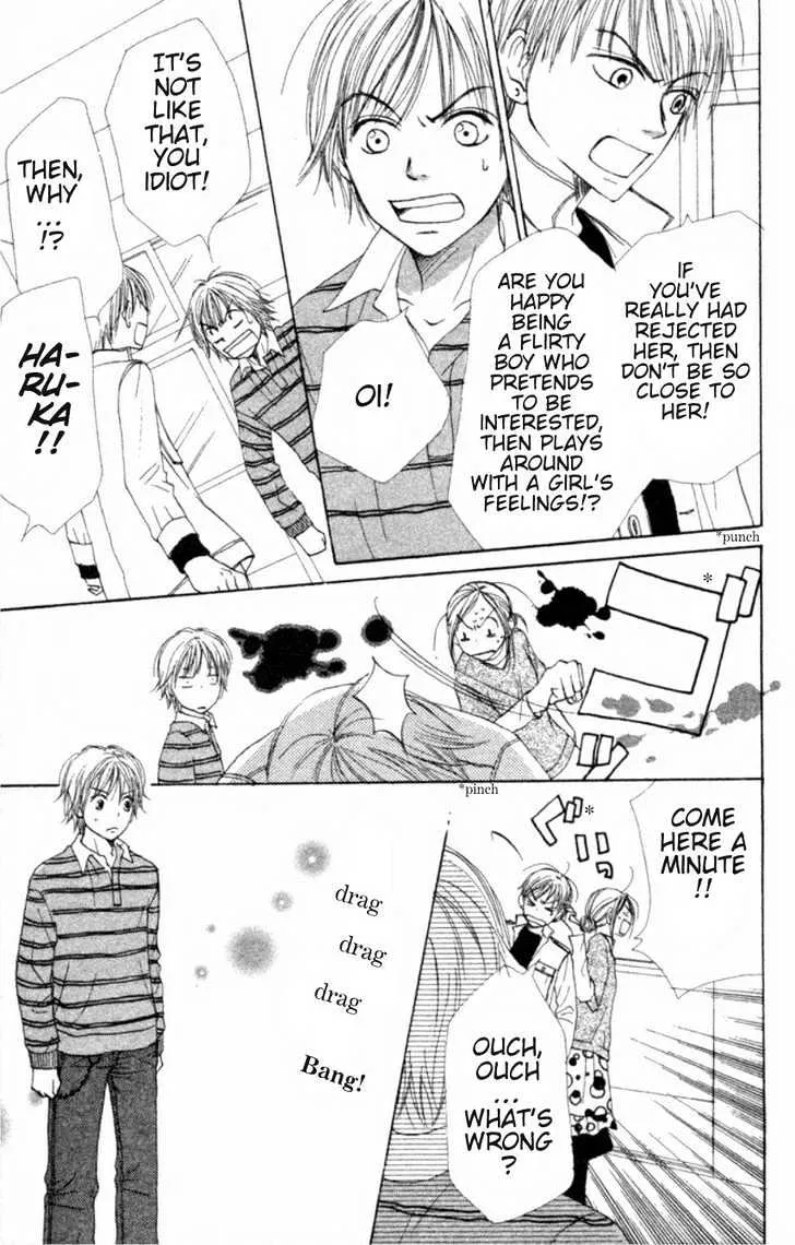 Read Lovely Complex chapter 20 image 21 on Lezhin