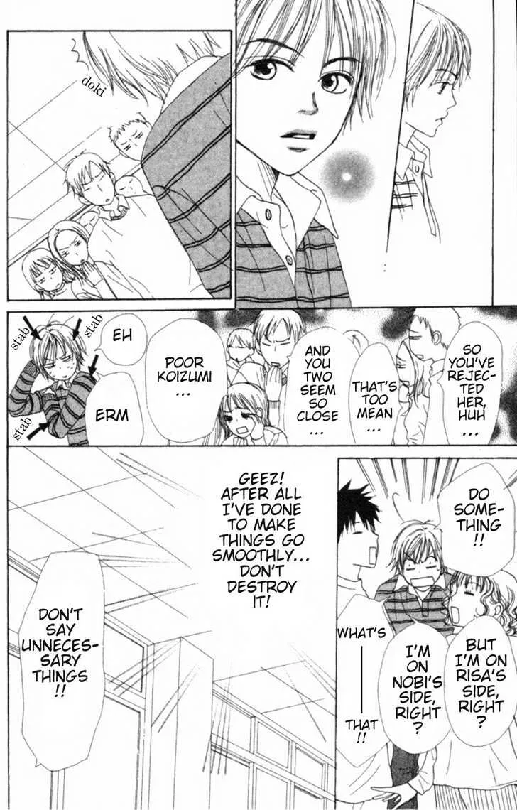 Read Lovely Complex chapter 20 image 22 on Lezhin