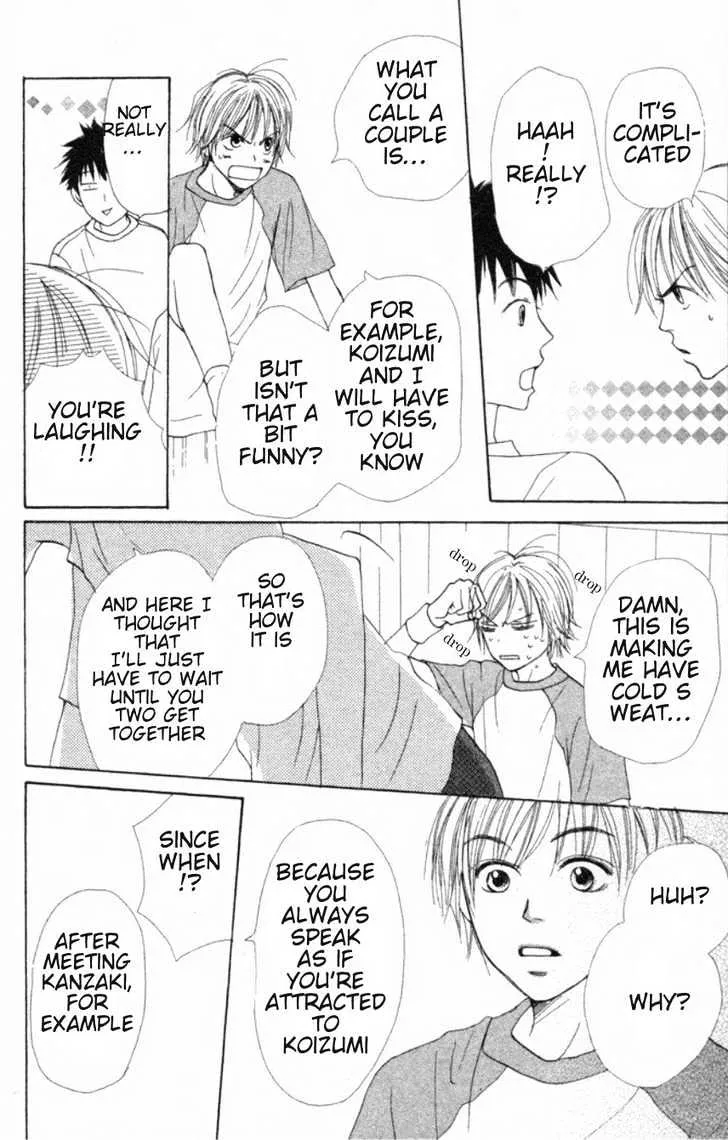 Read Lovely Complex chapter 20 image 28 on Lezhin