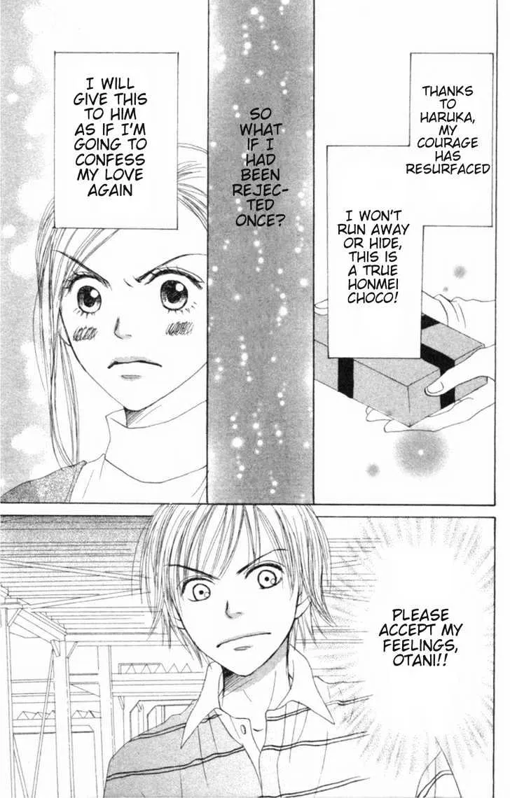 Read Lovely Complex chapter 20 image 31 on Lezhin