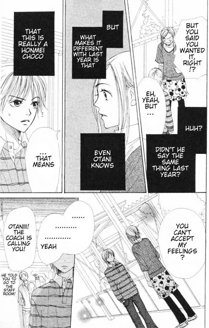 Read Lovely Complex chapter 20 image 33 on Lezhin