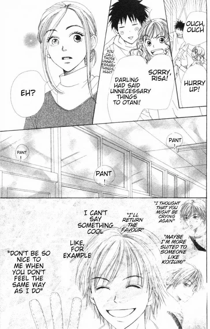 Read Lovely Complex chapter 20 image 35 on Lezhin