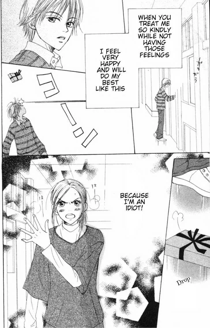 Read Lovely Complex chapter 20 image 36 on Lezhin