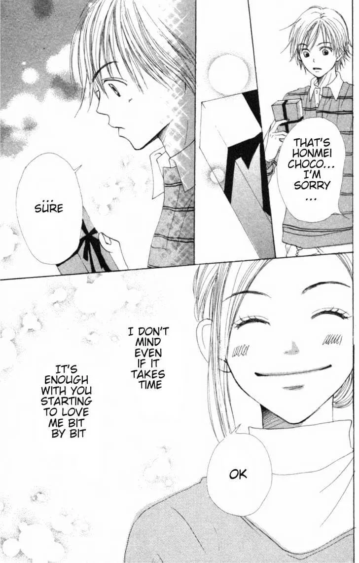 Read Lovely Complex chapter 20 image 39 on Lezhin