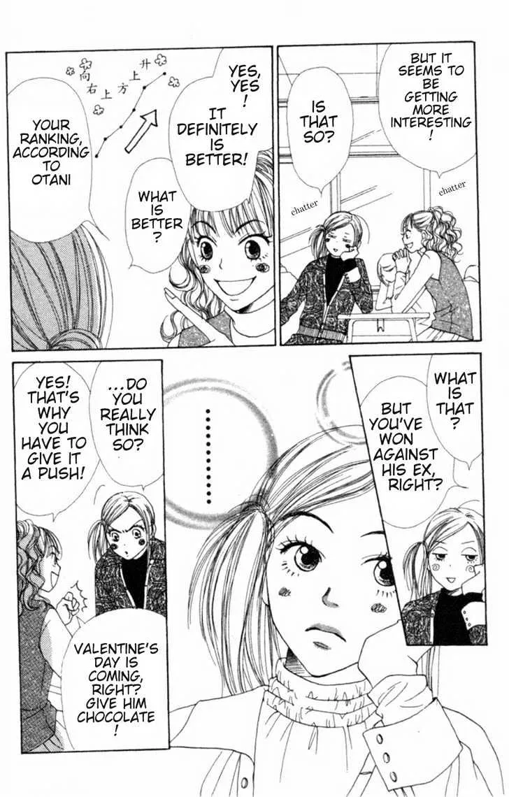 Read Lovely Complex chapter 20 image 4 on Lezhin