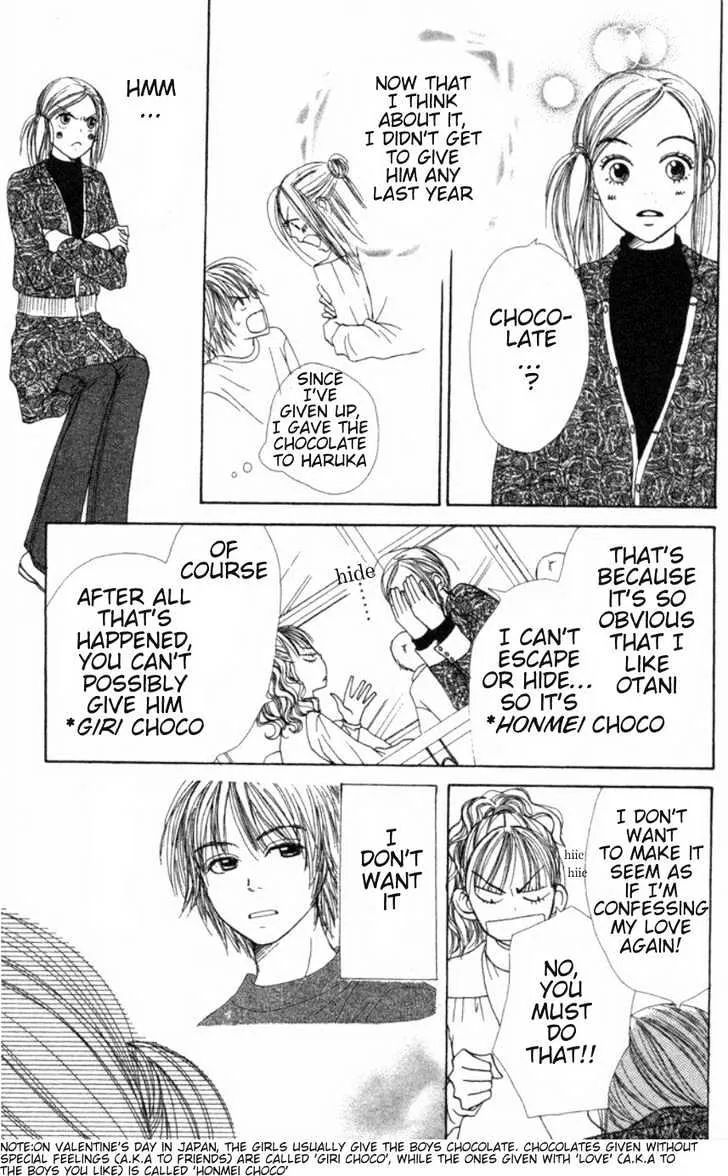 Read Lovely Complex chapter 20 image 5 on Lezhin