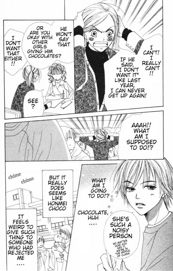 Read Lovely Complex chapter 20 image 6 on Lezhin