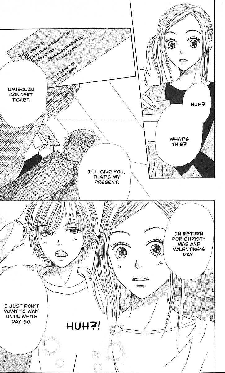 Read Lovely Complex chapter 21 image 11 on Lezhin