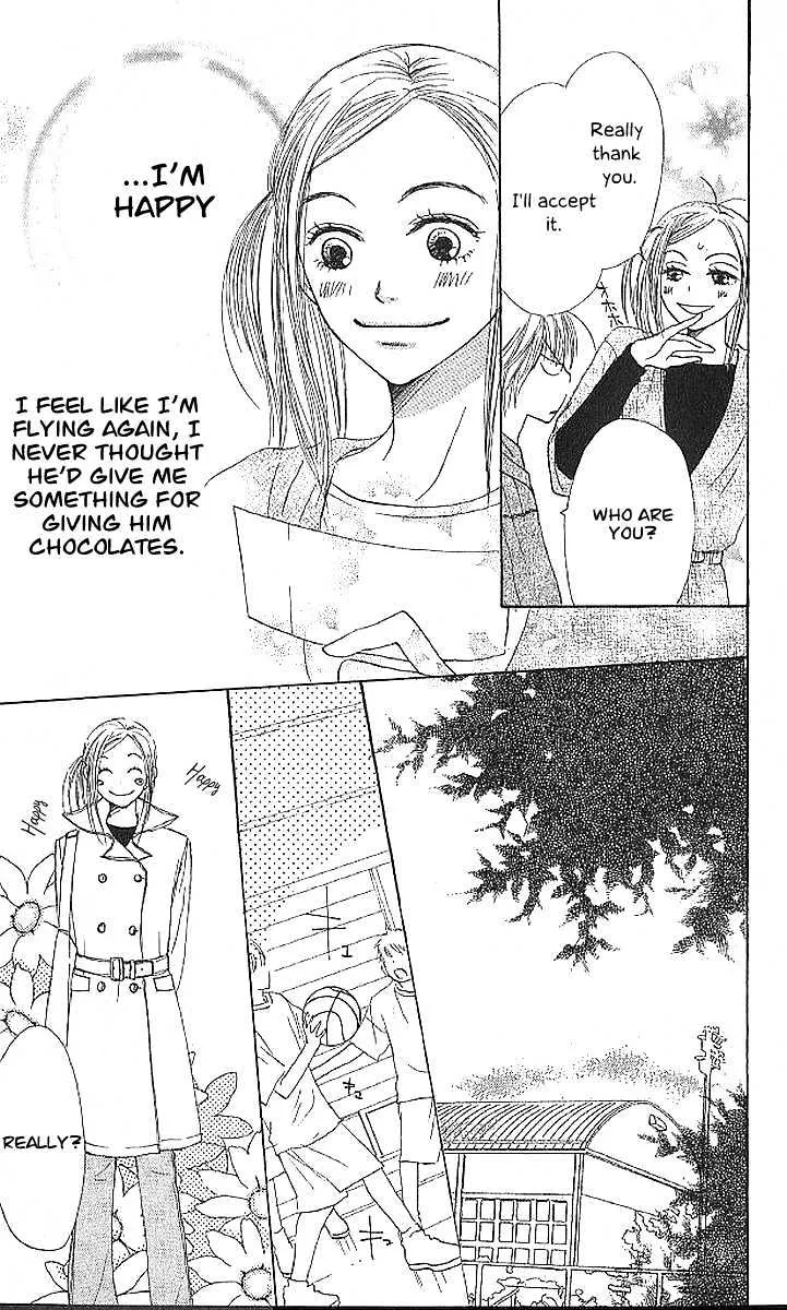 Read Lovely Complex chapter 21 image 13 on Lezhin