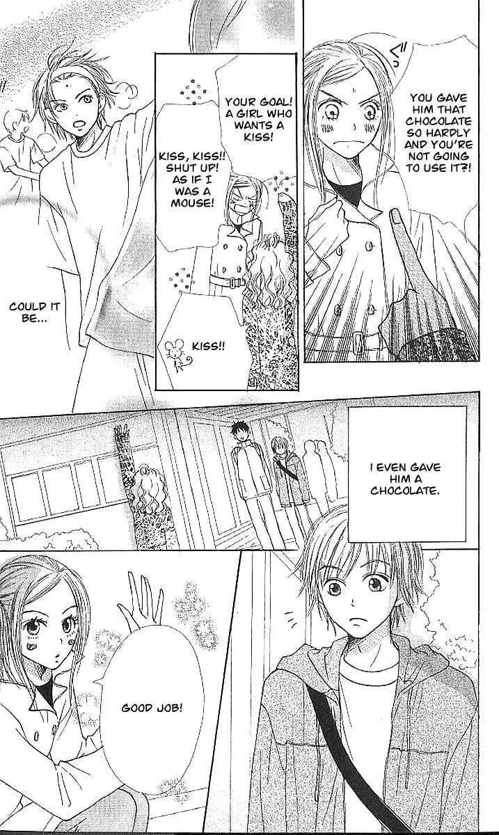 Read Lovely Complex chapter 21 image 15 on Lezhin