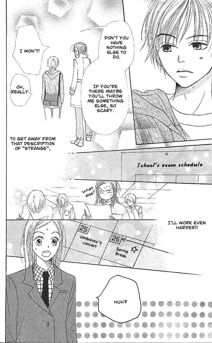 Read Lovely Complex chapter 21 image 16 on Lezhin