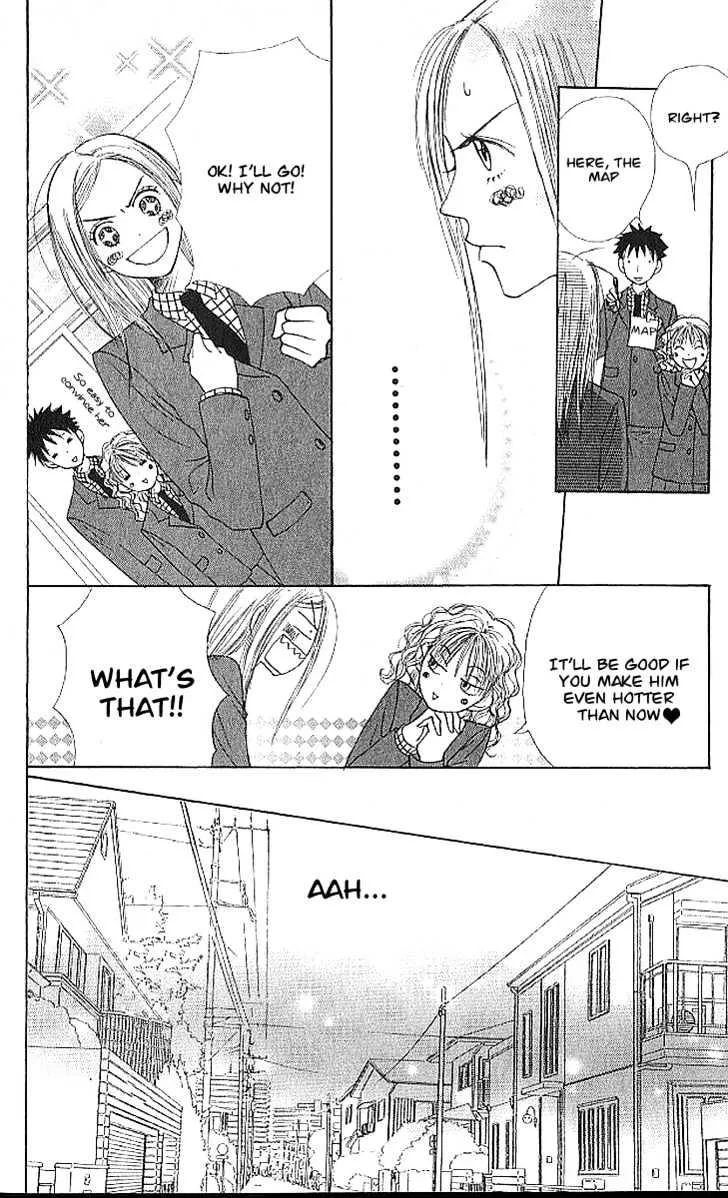 Read Lovely Complex chapter 21 image 18 on Lezhin