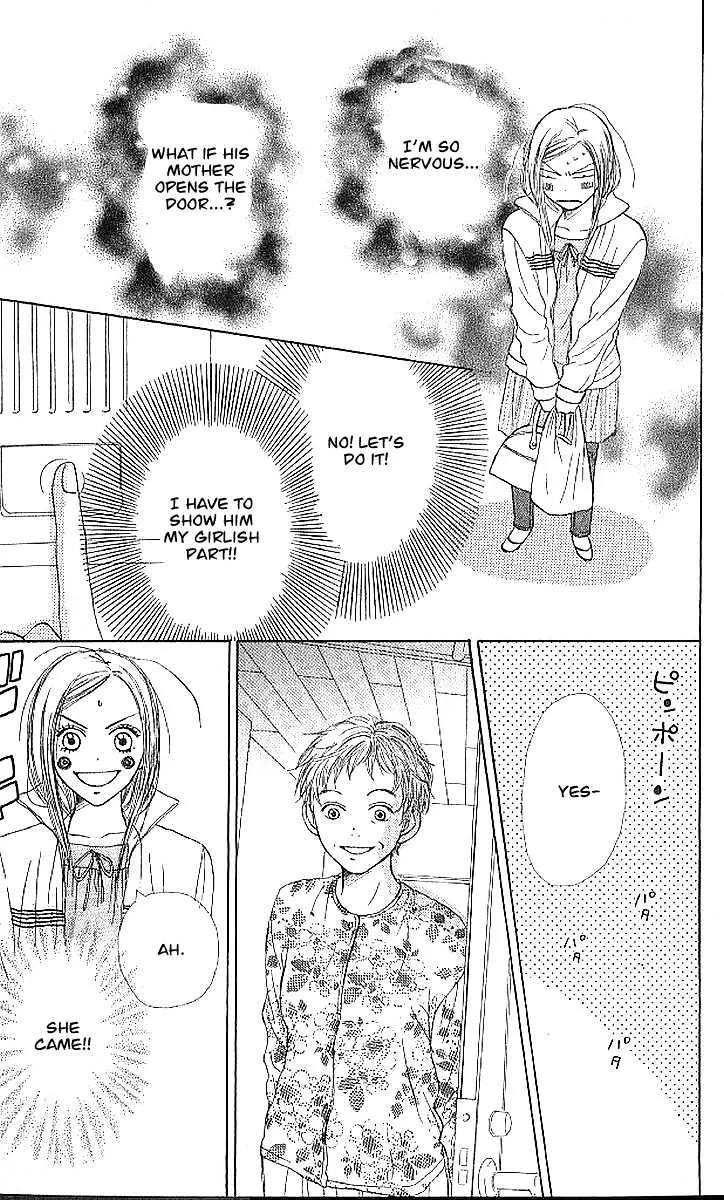 Read Lovely Complex chapter 21 image 19 on Lezhin