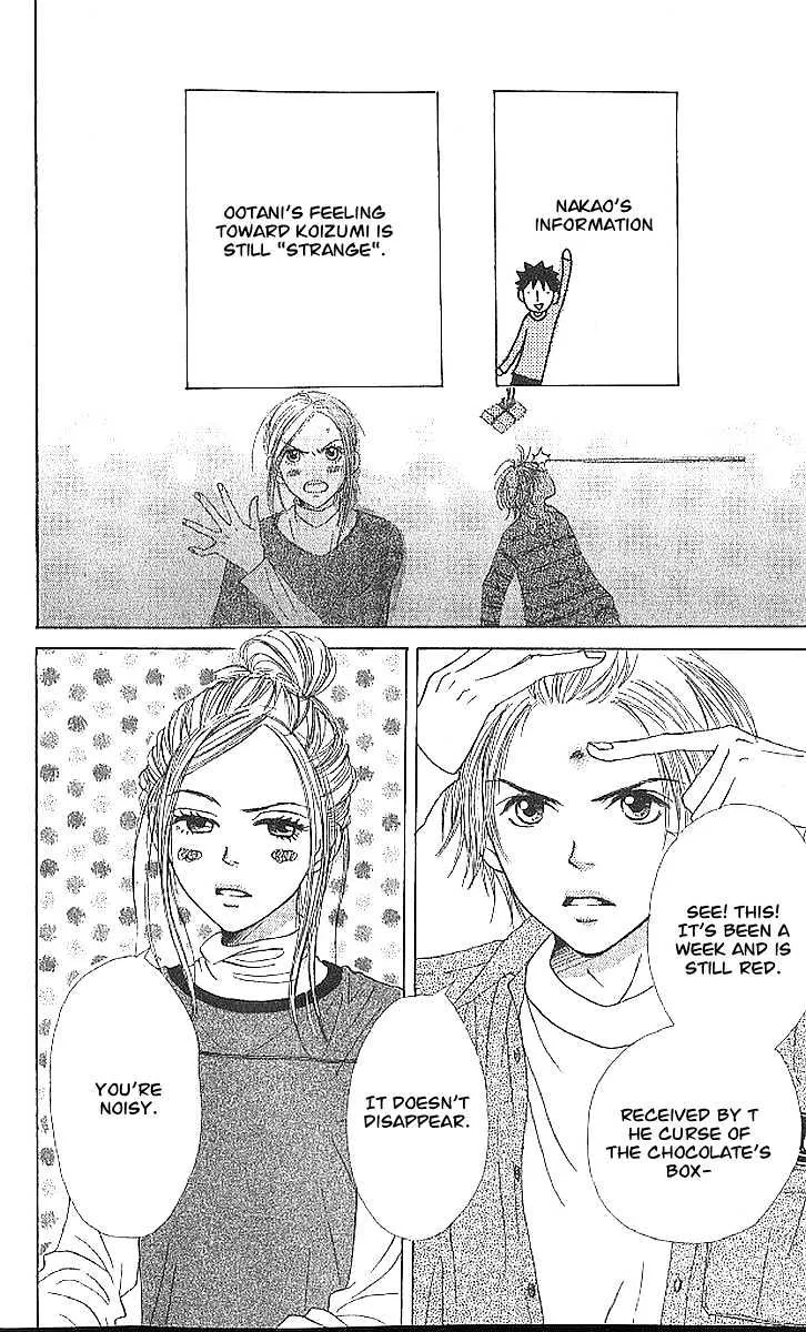 Read Lovely Complex chapter 21 image 2 on Lezhin