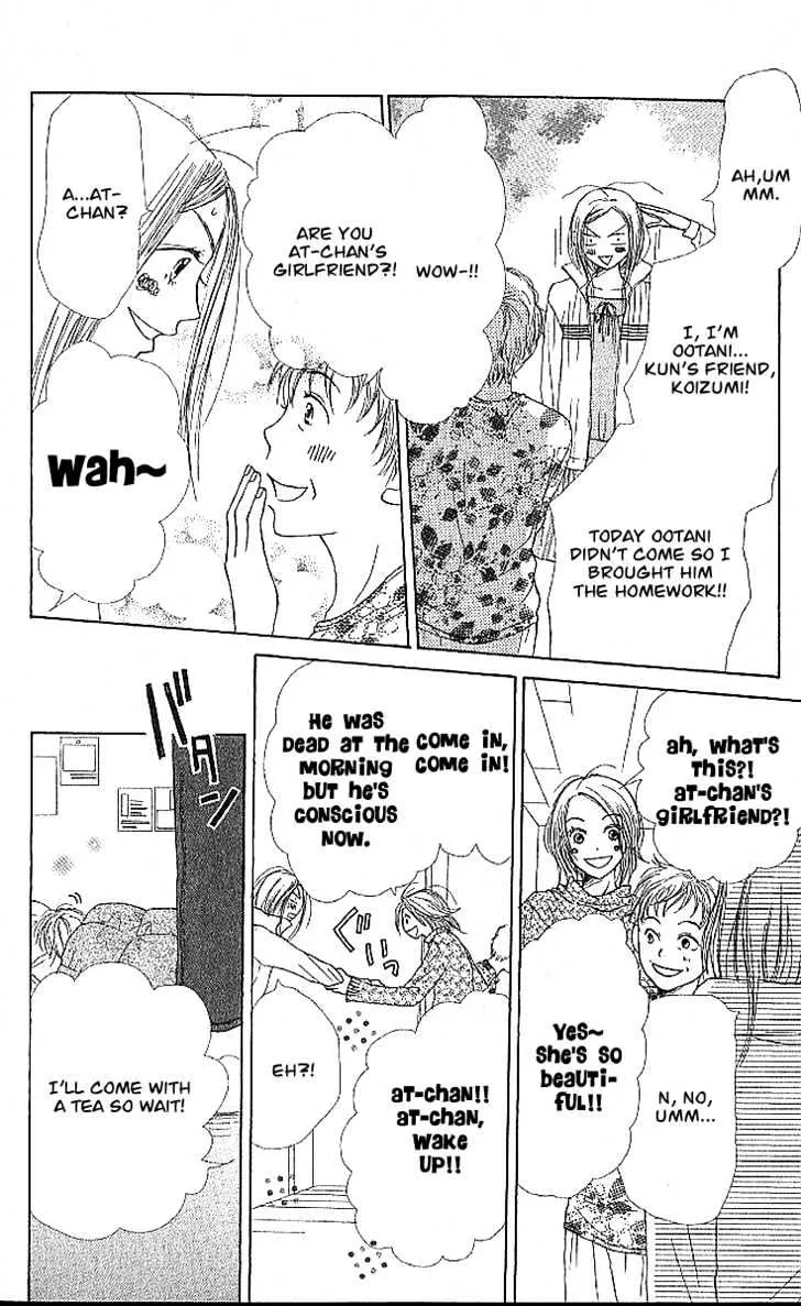 Read Lovely Complex chapter 21 image 20 on Lezhin