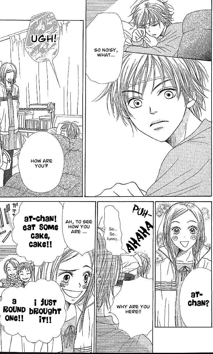 Read Lovely Complex chapter 21 image 21 on Lezhin