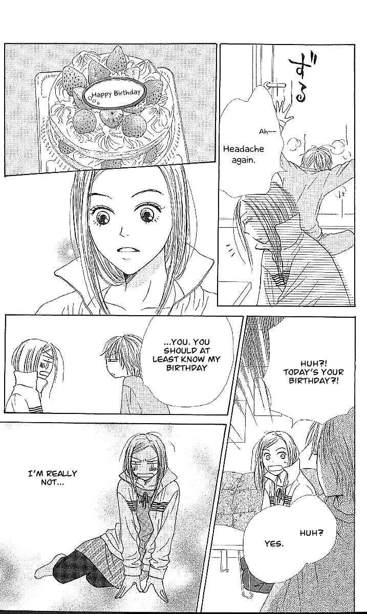 Read Lovely Complex chapter 21 image 23 on Lezhin