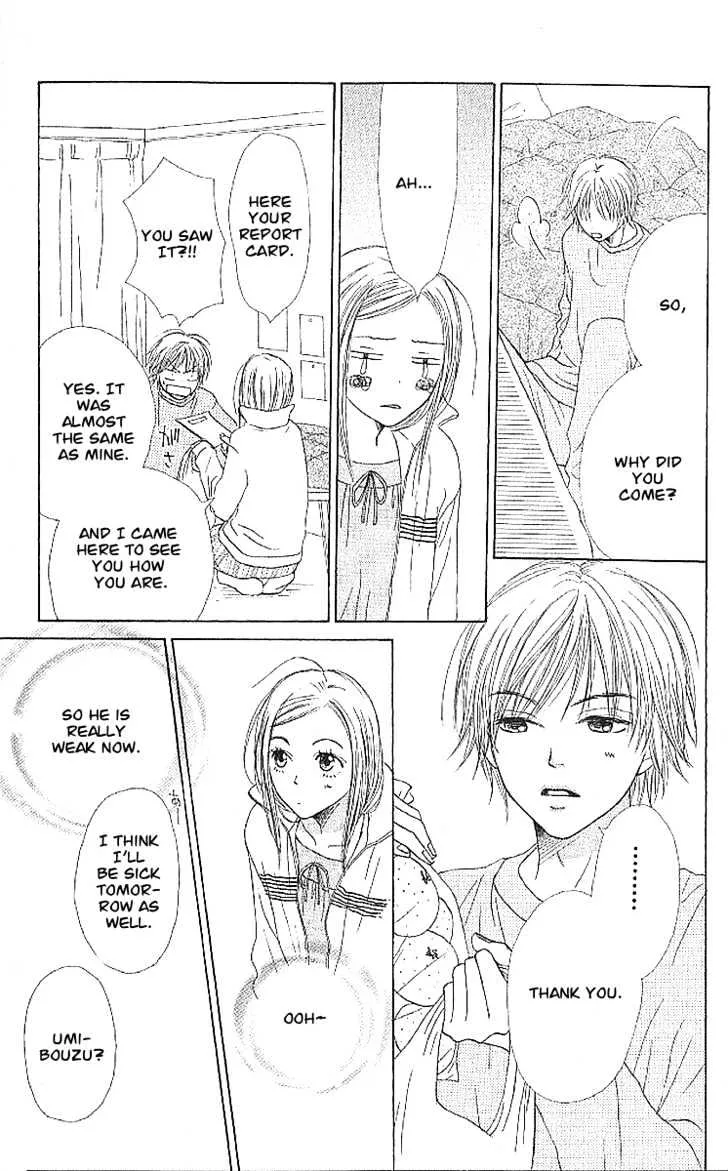 Read Lovely Complex chapter 21 image 24 on Lezhin