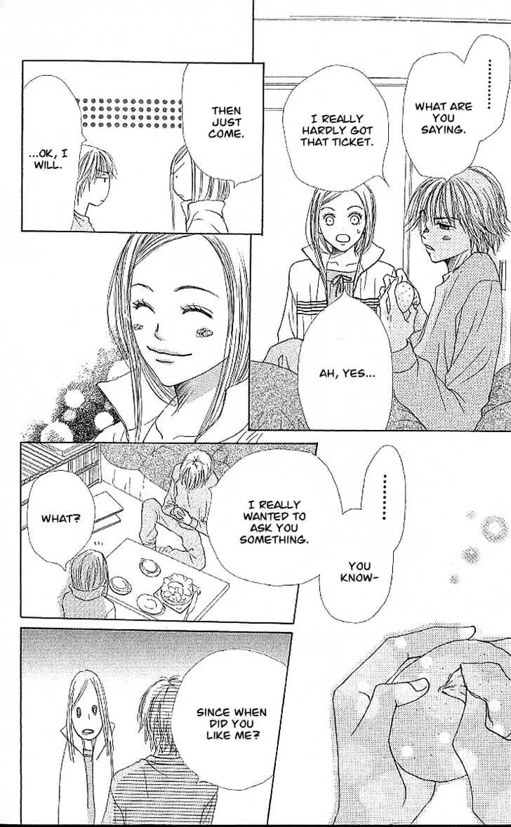 Read Lovely Complex chapter 21 image 26 on Lezhin