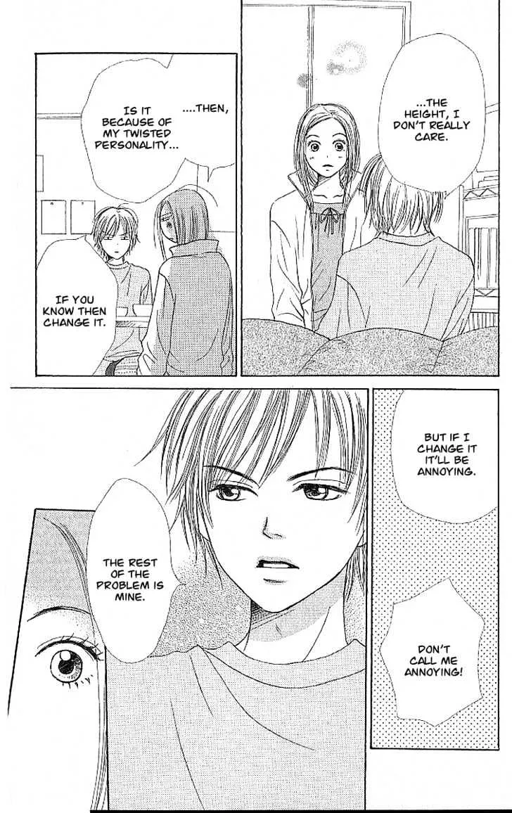 Read Lovely Complex chapter 21 image 30 on Lezhin