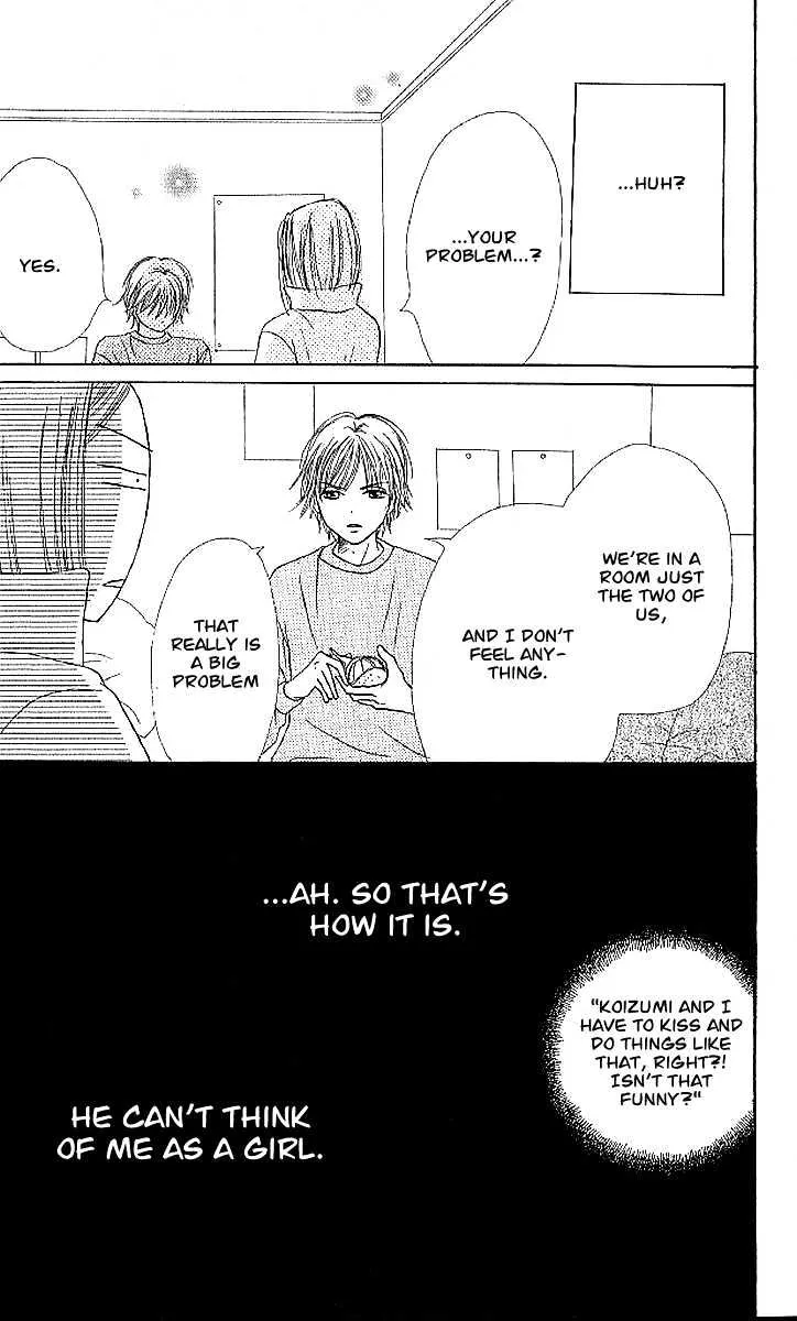Read Lovely Complex chapter 21 image 31 on Lezhin