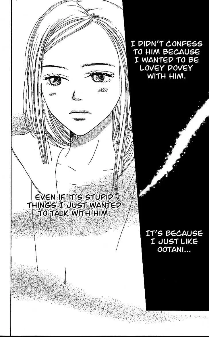Read Lovely Complex chapter 21 image 32 on Lezhin