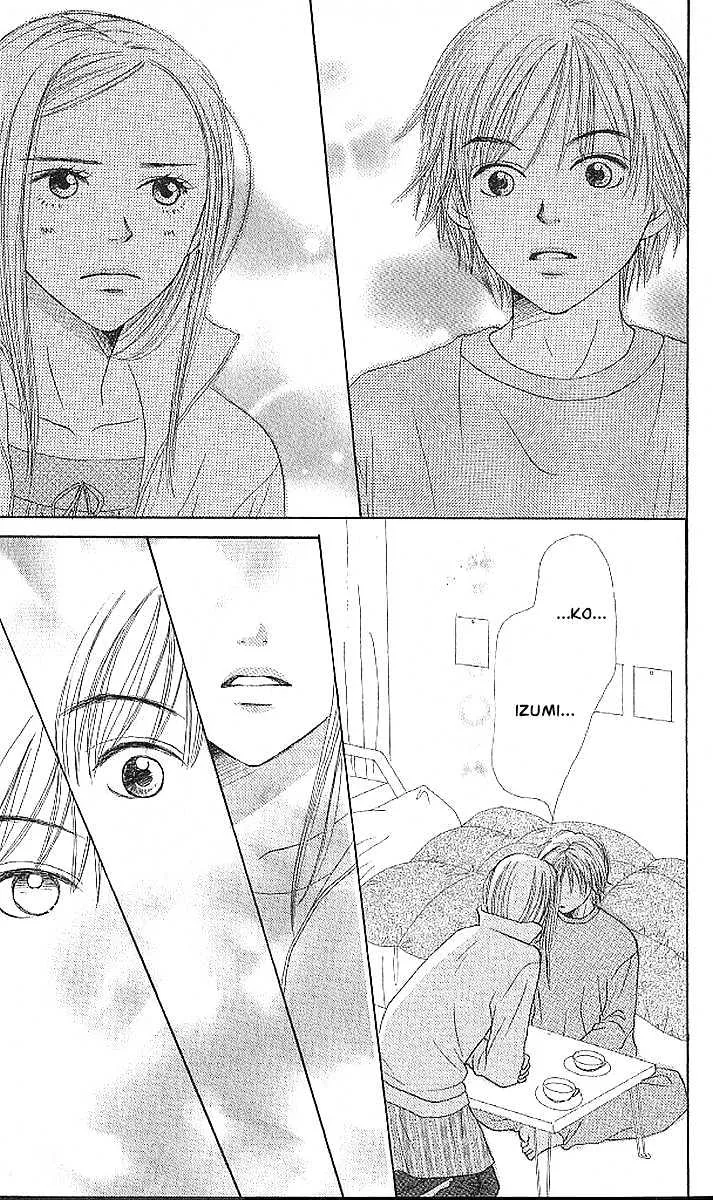 Read Lovely Complex chapter 21 image 35 on Lezhin