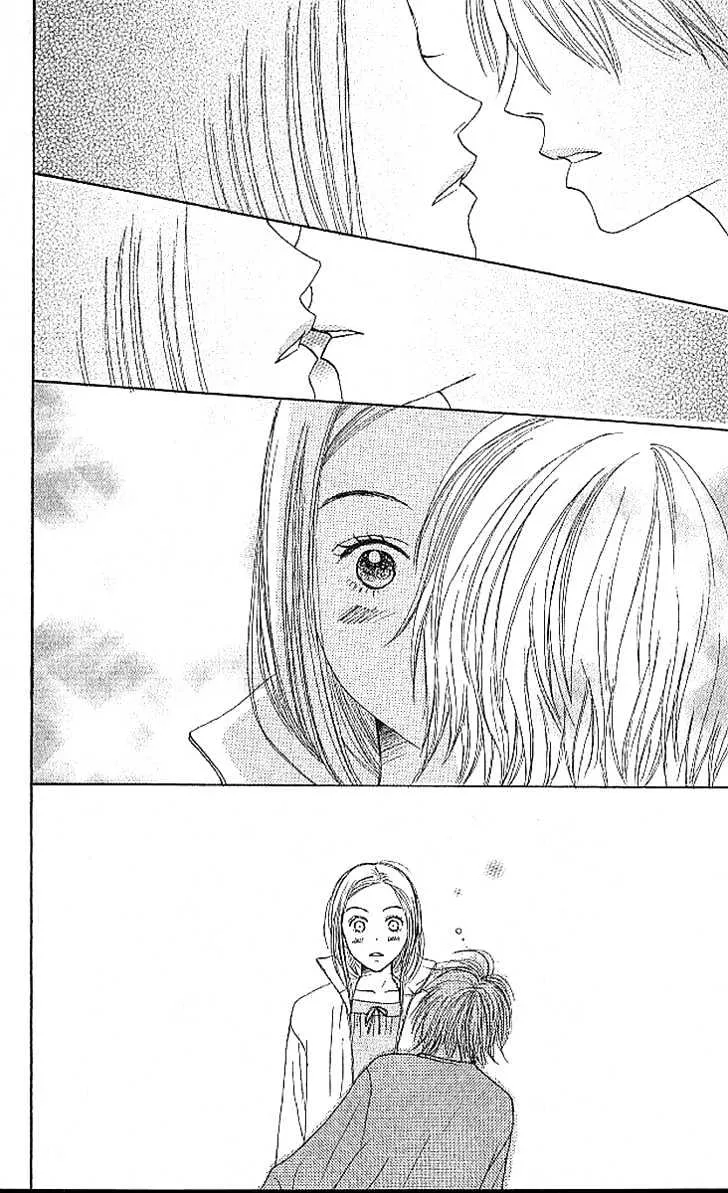 Read Lovely Complex chapter 21 image 36 on Lezhin