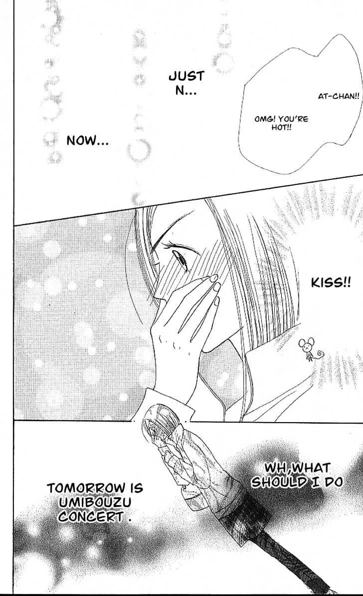Read Lovely Complex chapter 21 image 38 on Lezhin