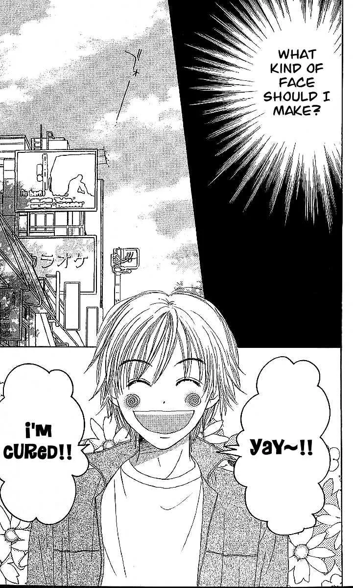 Read Lovely Complex chapter 21 image 39 on Lezhin