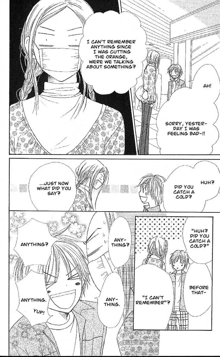 Read Lovely Complex chapter 21 image 40 on Lezhin