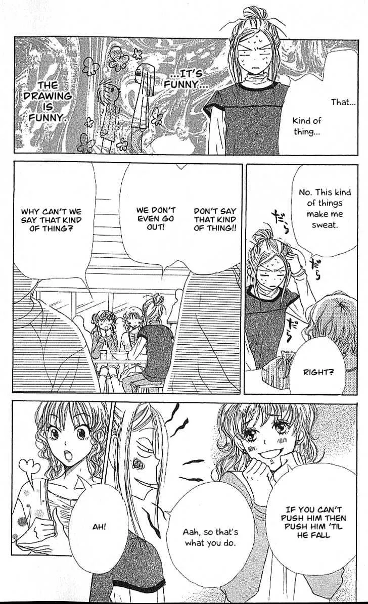 Read Lovely Complex chapter 21 image 6 on Lezhin