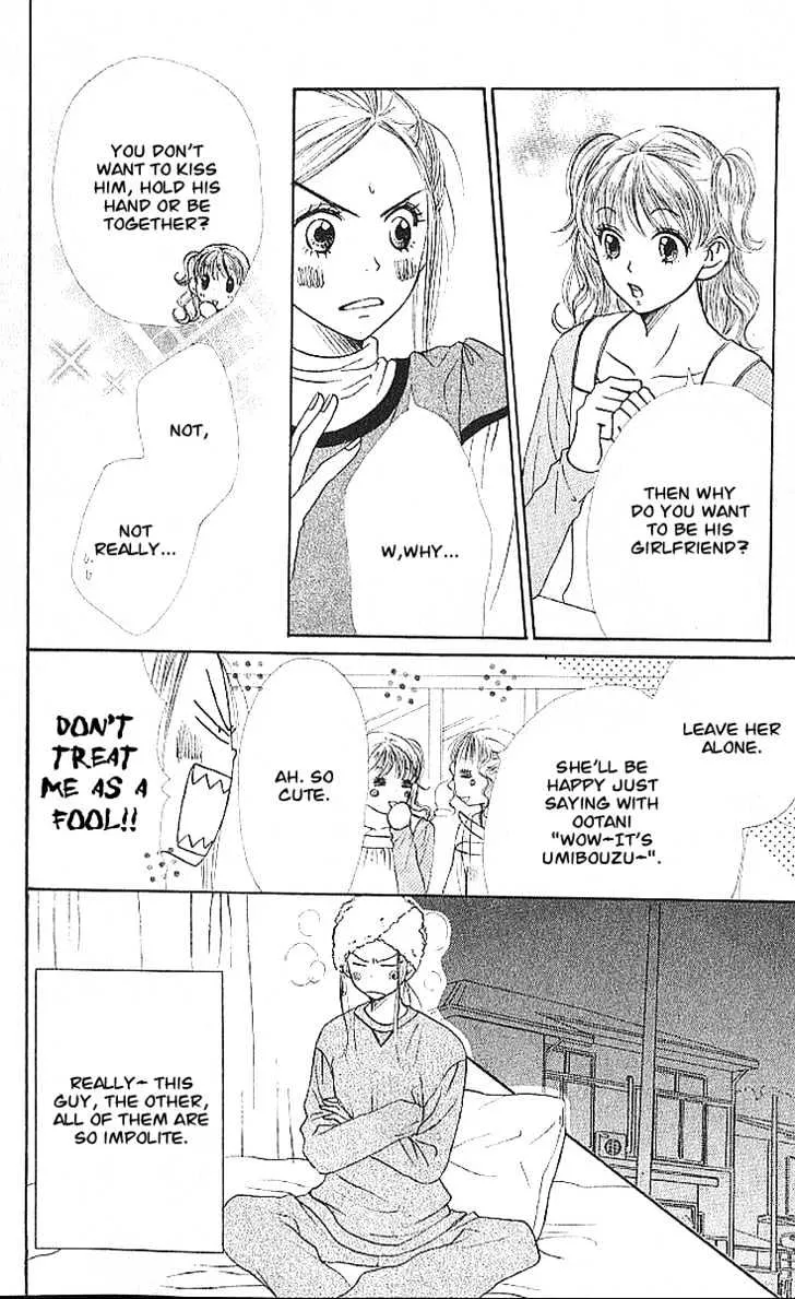 Read Lovely Complex chapter 21 image 8 on Lezhin