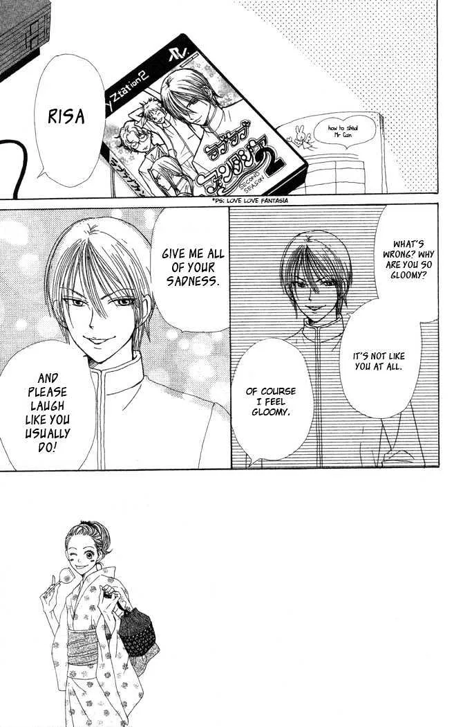 Read Lovely Complex chapter 22 image 1 on Lezhin