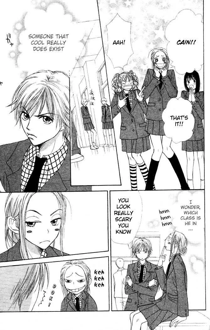 Read Lovely Complex chapter 22 image 11 on Lezhin