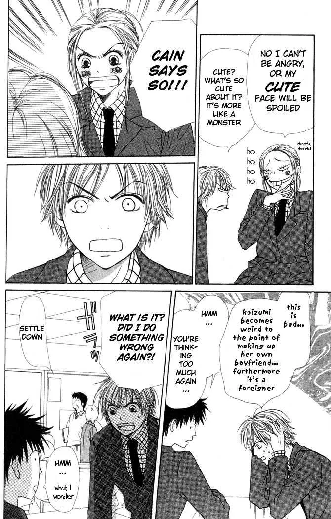Read Lovely Complex chapter 22 image 12 on Lezhin