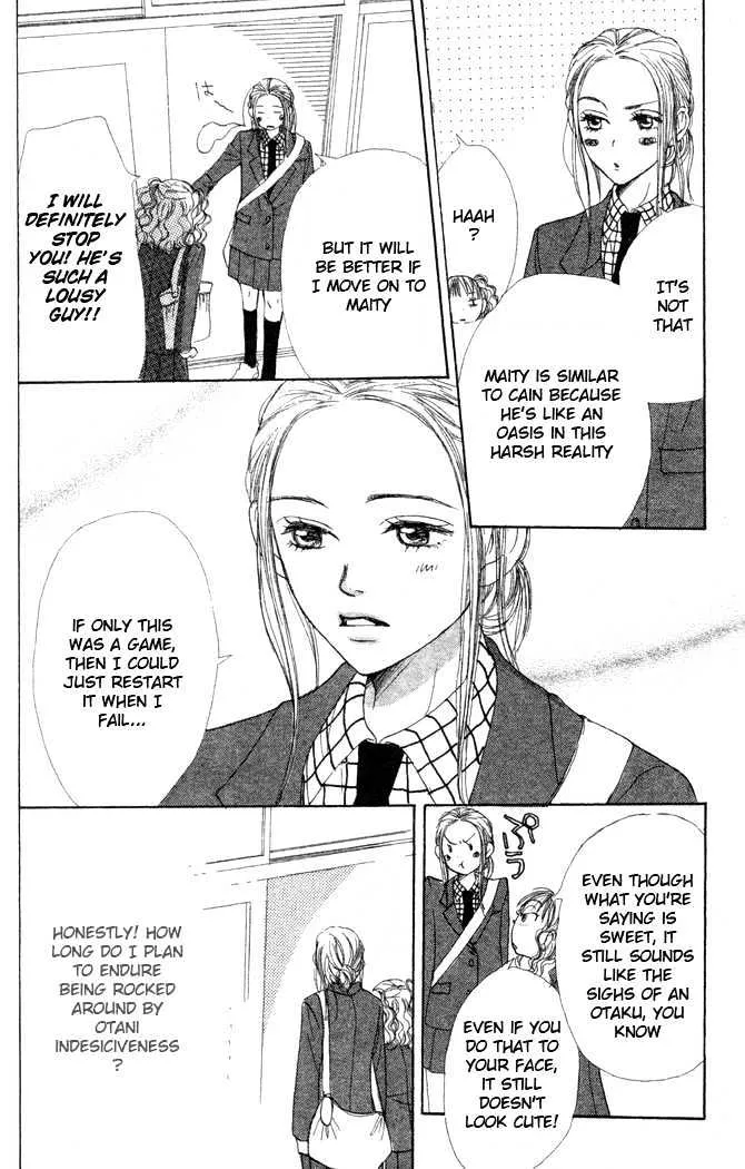 Read Lovely Complex chapter 22 image 18 on Lezhin