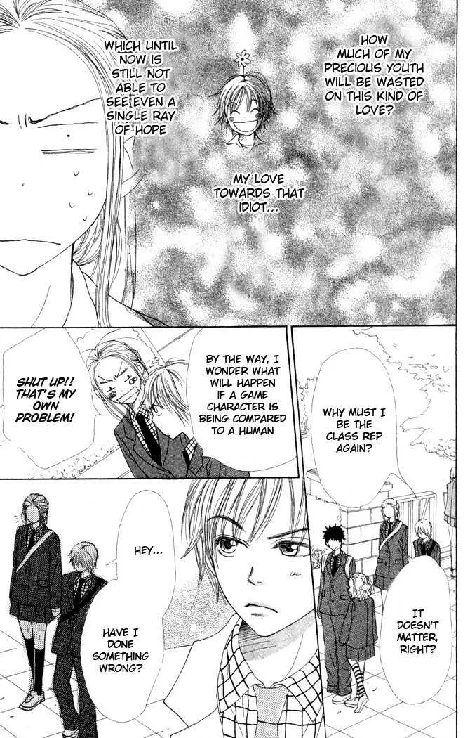 Read Lovely Complex chapter 22 image 19 on Lezhin