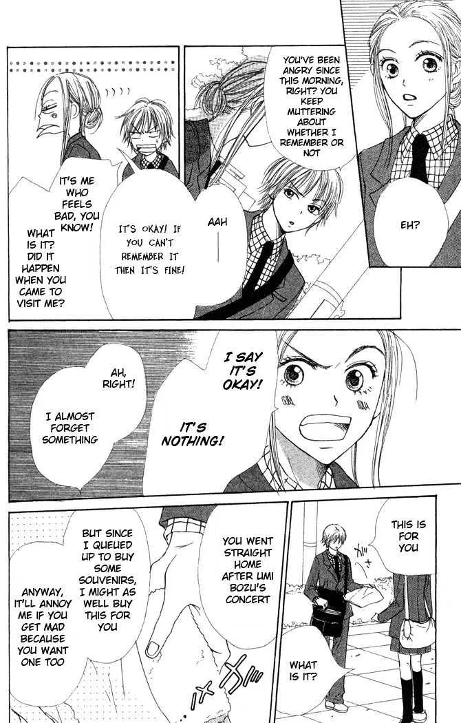 Read Lovely Complex chapter 22 image 20 on Lezhin